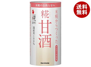 }R vX  Î 125mlJ[gJ×18{b   ܎ mAR[ ܂ Y ܂邱