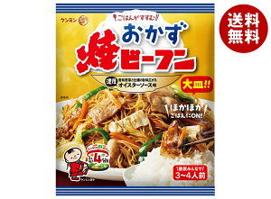 P~ ăr[t ICX^[\[X 101g×10ܓb  ʐHi mtC   Ăr[t 3`4lO M