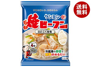 P~ ăr[t | 70g×30ܓb  ʐHi mtC   Ăr[t {K 