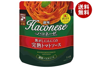 nHi nRl[[ łɂɂ̊ng}g\[X 110gpE`×12ܓ×(2P[X)b  ʐHi  pX^\[X gg W