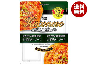 nHi nRl[[ ̂Ȃ̋iXi|^\[X (62g×2)×15ܓb  gg  pX^\[X i|^