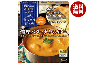 nEXHi I΂ꂵlCX Zo^[`LJ[ 180g×10b  ʐHi J[ gg ChV^[ t