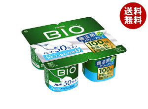 _mWp _mrI BIO v[ J[50%It ₳Â (75g×4)×6 [J[ ≮b  _m [Og _m[Og J[50%It