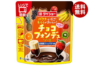 _CV[ `RtHf\[X 150g×20ܓ×(2P[X)b  ʐHi   `R[g