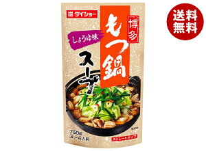 _CV[ X[v 傤䖡 750g×10ܓb    X[v   Xg[g^Cv