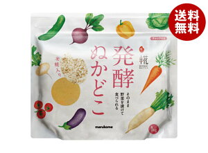 }R vX yʂǂ 1kg×6ܓ×(2P[X)b  ʂ Ăʂ Ă݂ ? ܂邱