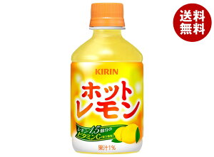 L yHOTpzzbg 280mlybg{g×24{b  HOTp n PET