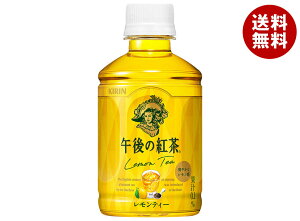 L ߌ̍g eB[ 280mlybg{g×24{×(2P[X)b  g ߌeB[ eB[