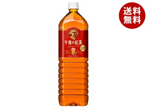 L ߌ̍g Xg[geB[ 1.5Lybg{g×8{×(2P[X)b  g ߌeB[ Xg[geB[