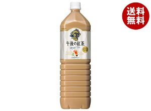 L ߌ̍g ~NeB[ 1.5Lybg{g×8{×(2P[X)b  g ߌeB[ ~NeB[