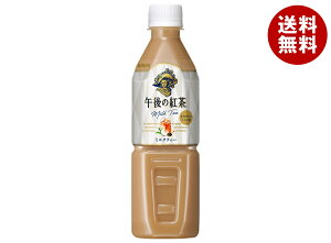 L ߌ̍g ~NeB[y̔@pz 500mlybg{g×24{×(2P[X)b  g ߌeB[ ~NeB[