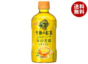 L yHOTpzߌ̍g eB[ 400mlybg{g×24{×(2P[X)b  g eB[ HOTp PET