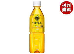 L ߌ̍g eB[y̔@pz 500mlybg{g×24{b  g ߌeB[ eB[