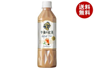 L ߌ̍g ~NeB[y蔄pz 500mlybg{g×24{×(2P[X)b  g ߌeB[ ~NeB[