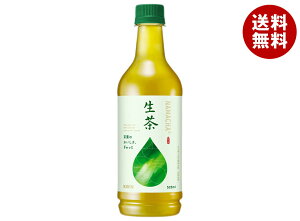 L y蔄pz 525mlybg{g×24{×(2P[X)b   Β 