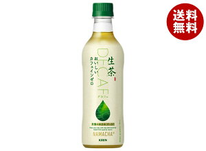 L  JtFC[ 430mlybg{g×24{×(2P[X)b   Β  fJtF JtFC0