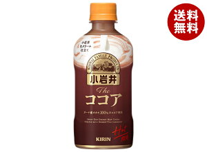 L yHOTpz TheRRA 400mlybg{g×24{×(2P[X)b  RRA HOTp PET zbg ~N