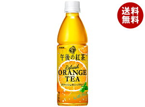 L ߌ̍g tbVIWeB[ 430mlybg{g×24{×(2P[X)b  ߌeB[ g ʏ` IW