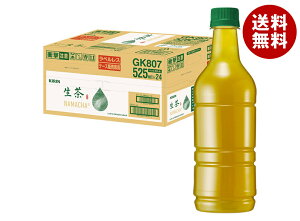 L  xX 525mlybg{g×24{×(2P[X)b  Β Ȃ܂ xX