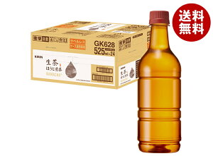 L  ق xX 525mlybg{g×24{×(2P[X)b   ق PET  