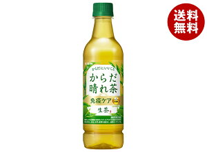 L  炾ꒃ 525mlybg{g×24{×(2P[X)b  Β Ȃ܂ ƉuPA vY}_