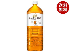 L ߌ̍g  2Lybg{g×9{b  g  Xg[geB[ g