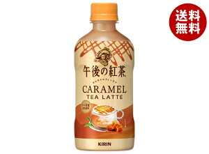 L yHOTpzߌ̍g LeB[e 400mlybg{g×24{b  g LeB[ L