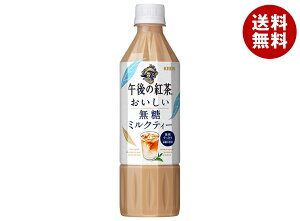 L ߌ̍g  ~NeB[ 500mlybg{g×24{×(2P[X)b  g ~NeB[ sgp