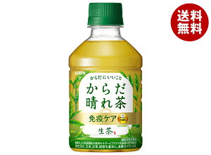 L  炾ꒃ 280mlybg{g×24{b   Β ƉuPA  vY}_