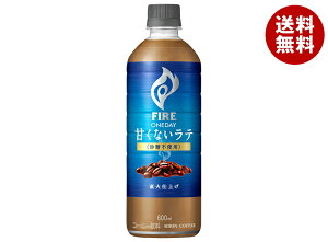 L FIRE(t@CA) fC ÂȂe sgp 600mlybg{g×24{×(2P[X)b   R[q[ e sgp