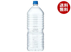 �L���� ���R���������V�R�� ���x�����X 2L�y�b�g�{�g��×9�{���b �������� �� �~�l�����E�H�[�^�[ �V�R�� �z�� eco