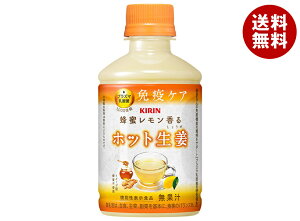 L yHOTpzI zbgI 280mlybg{g×24{b  HOTp  PET n`~c ƉuPA vY}_