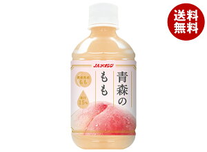 JAAI X̂ 280mlybg{g×24{b  ʎ   s[` PET