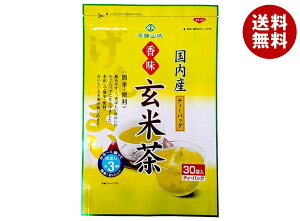 R镨Y Ē eB[obO 90g(30)×20ܓb  nDi  Ē o