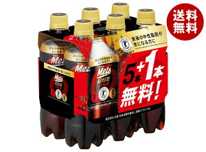 L Mets(bc) R[ I}PtyیpHi ہz 480mlybg{g×20{{I}P4{t×(2P[X)b   gNz Y_