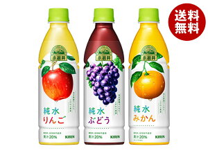 L  ʏ`V[Y lߍ킹Zbg 430mlybg{g×24(3×8){b  ʎ  ݂ Ԃǂ