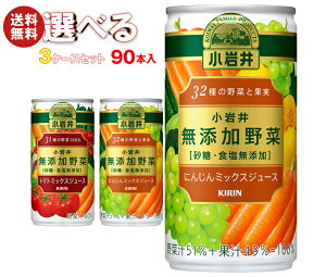 L  Y Iׂ3P[XZbg 190g×90(30×3){b  ؃W[X  ؃W[X Y