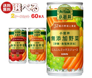 L  Y Iׂ2P[XZbg 190g×60(30×2){b  ؃W[X  ؃W[X Y