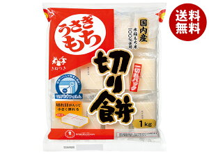  ؂ ؃pbN 1kg×10ܓ×(2P[X)b   ؂   