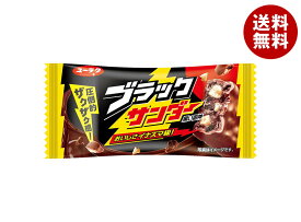 有楽製菓 ブラックサンダー 1本×20個入｜ 送料無料 お菓子 チョコレート