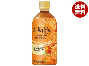 RJR[ gԓ` CRAFTEA(NteB[) ґ򂵂ڂIWeB[ 440mlybg{g×24{×(2P[X)b  gԓ` IW g ʏ` t[ceB[