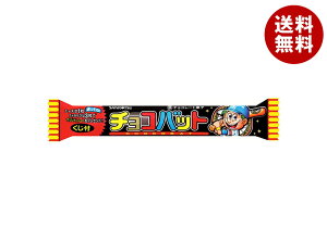 �O������ �`���R�o�b�g 1�{×30�{��×(2�P�[�X)�b �������� ���َq �X�i�b�N�َq �`���R���[�g �ʉَq