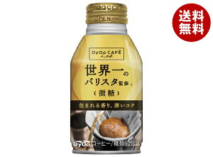 _Ch[ _Ch[JtF{  ẼoX^ďC 260g{g×24{b    {g ʃR[q[ R[q[