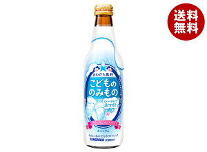 TKA ǂ݂̂̂ Xp[NOzCg 335mlr×24{b  Y_ Xp[NO zCg ǂ̈ݕ