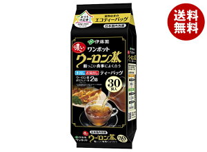 伊藤園 ワンポット エコティーバッグ濃いウーロン茶 30袋入×10個入| 送料無料 ティーバック 烏龍茶 袋