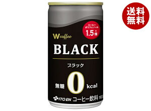 ɓ W coffee(_u[R[q[) ubN 165g×30{×i2P[Xjb  R[q[  ʃR[q[ R[q[ ubNR[q[