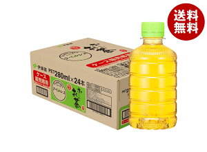 ɓ ` Β xX 280mlybg{g×24{×(2P[X)b   Β  xX GR