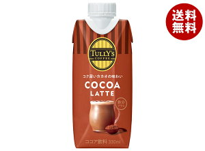 ɓ ^[Y RRAe 330mlpbN×12{b  TULLYS COFFEE RRA