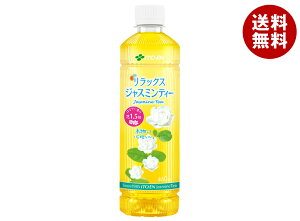 ɓ bNXWX~eB[ y̔@pz 460mlybg{g×30{b  WX~ ɓ WX~eB[  ̋@