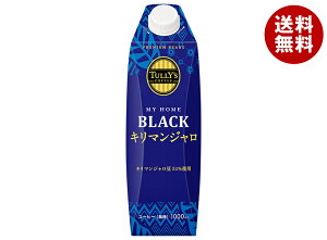 ɓ ^[YR[q[ }Cz[ ubNL}W 1000mlpbN×6{b    R[q[